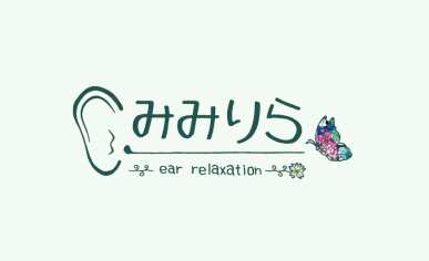 ホームページをリニューアルしました